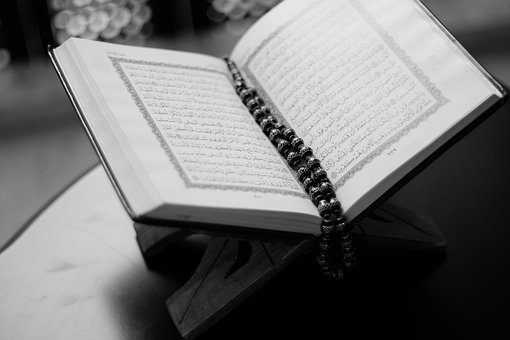 Menyoal Pendidikan Islam Di Era Digitalisasi, Masa Kini dan Mendatang